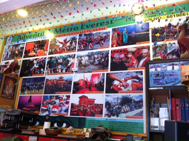 Adventure Metro Everest office in Thamel, Kathmandu